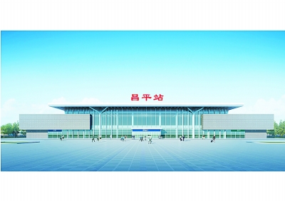 百年京张的立体交汇 【中国新地标】(图4)